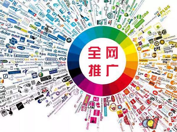 润州传统企业进行网络营销需要注意的几个基础策略